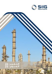 CoverPage-BR-AR-2025