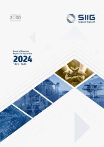 CoverPage-BR-EN-2024